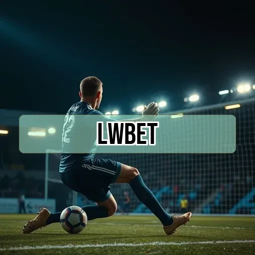lwbet.com Loteria